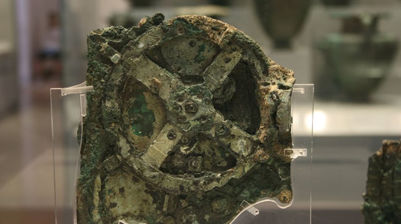 Antikythera Mechanism fragment